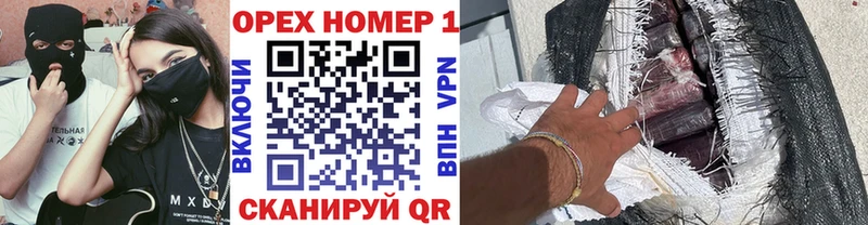 Cocaine Колумбийский  Терек 