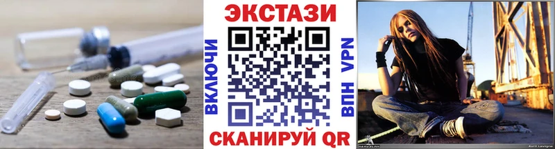 ЭКСТАЗИ TESLA  Терек 