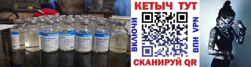 хочу   кракен рабочий сайт  Кетамин ketamine  Терек 
