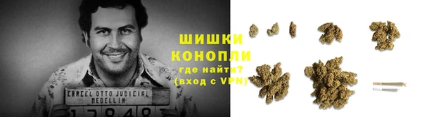 экстази Армянск