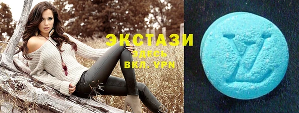 прущие грибы Аркадак