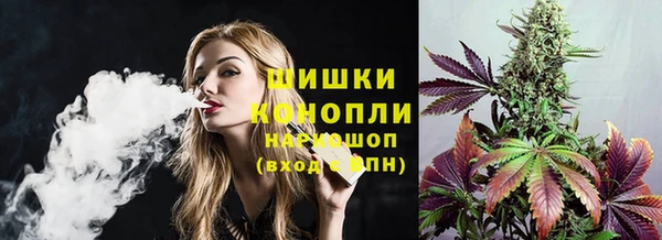 экстази Армянск