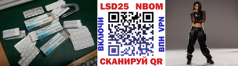ЛСД экстази ecstasy Терек